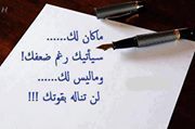 Ali Ahmed