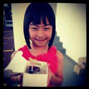 Denice Kong
