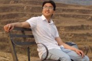 Rahul Shrestha
