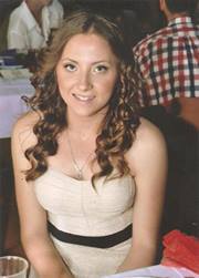 Александра Кличковић