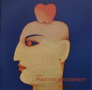 Ramachandran Vedantham