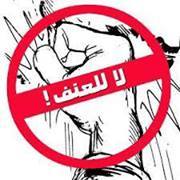 Abd Elmonem
