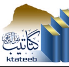 كتاتيب