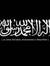 Ahmed Atef