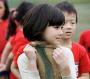 พสิษฐ์ คูสุวรรณ