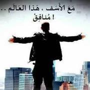 Areej Khaled
