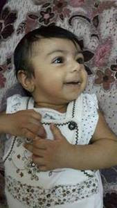 فاطمة المصلحي