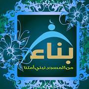 Doha Ashraf