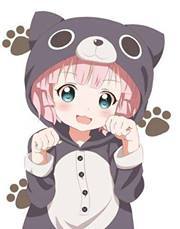 Yu Yu