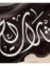 Yasser ...