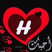 Eng Karim