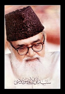Ahamedammar