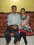 Pranav ...