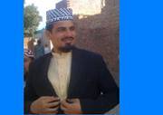 Farooq Haidar