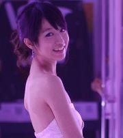 Yu Chen