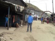Gagan Rijal