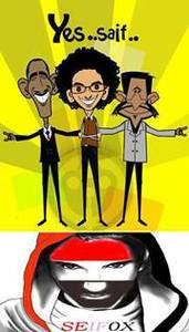 Šĕĩf Mŏĥãmmĕđ