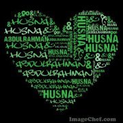 عبدالرحمن ماءهاءسي