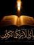 Salwa B...