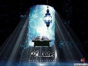 Ahmed Mohamed
