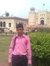 Imi Prince