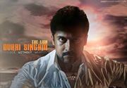 Prakash Picky