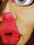 Shereen...