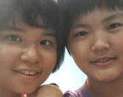 Disa Lim hui ru