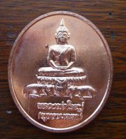 วัดโคนอน บางสีทอง