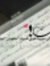Ghena F...
