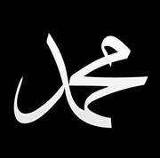 Aftab Ahmed
