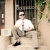 Kevin Weisman