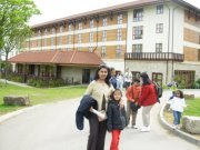 Nitya Patel