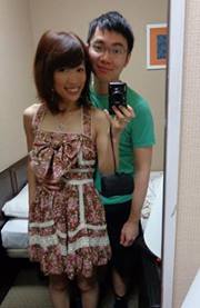 Christian Lin