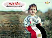 زهرة ناردين