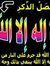 Mahmoud...