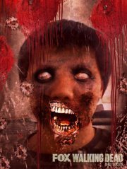 Maximum Nithisasinan