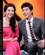 หว่ออ้ายหนี่ รักเธอหมดหัวใจ