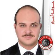 حمزه الحناوي