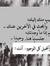 Mostafa...