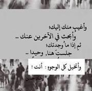 Mostafa Rabah