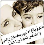 سميح اسير الزمان