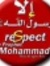 Elameer...