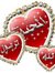 Dounia ...