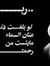 Abeer T...
