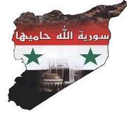 سامي علي جابر