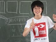 Niu Szu-yun