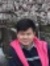 สมจิน อ...