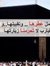 Ahmed A...