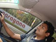 Lino Vinayan
